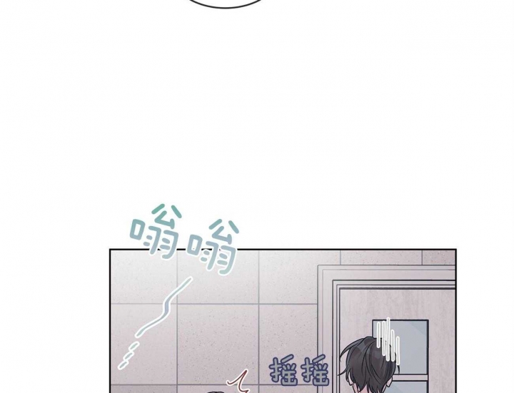 《单色谣言(I II季)》第35话 第26页