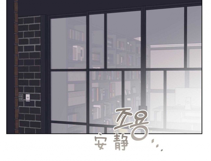 《单色谣言(I II季)》第35话 第31页