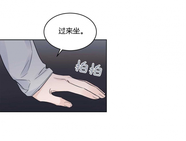 《单色谣言(I II季)》第35话 第40页