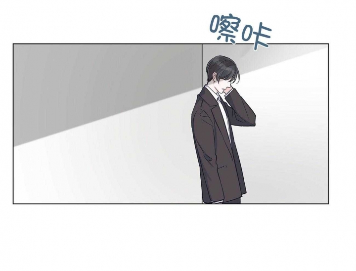 《单色谣言(I II季)》第34话 第32页