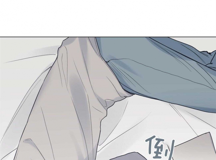 《单色谣言(I II季)》第37话 第15页