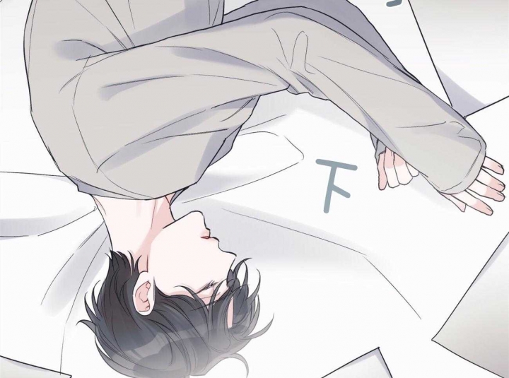 《单色谣言(I II季)》第37话 第16页