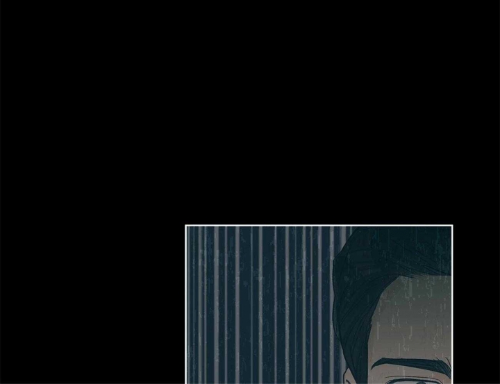 《单色谣言(I II季)》第36话 第22页