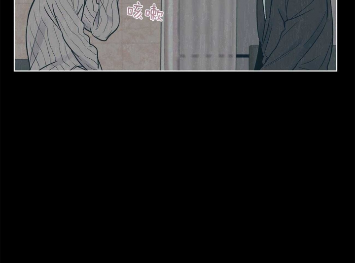 《单色谣言(I II季)》第36话 第28页