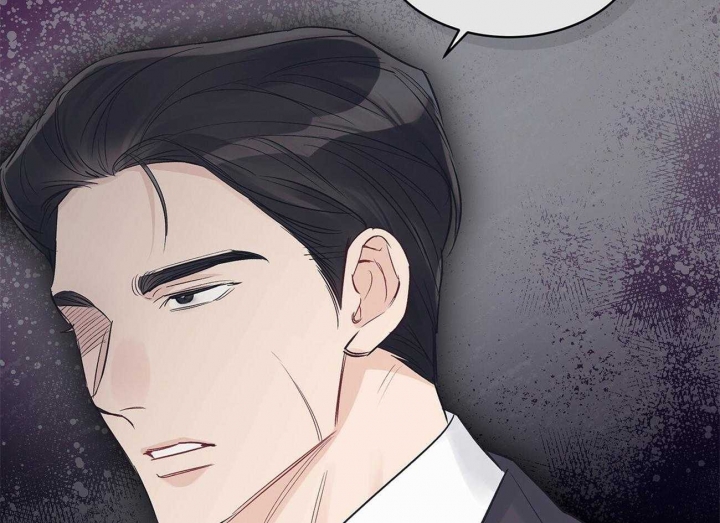 《单色谣言(I II季)》第36话 第57页