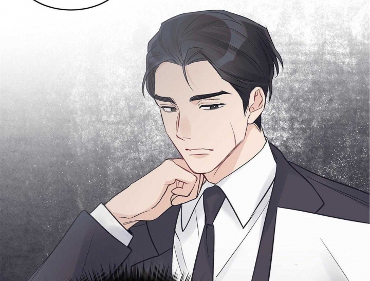 《单色谣言(I II季)》第36话 第5页