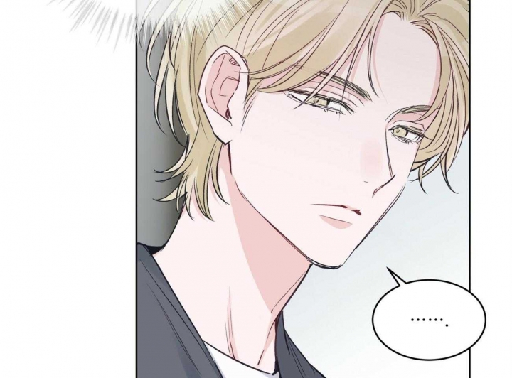 《单色谣言(I II季)》第38话 第19页