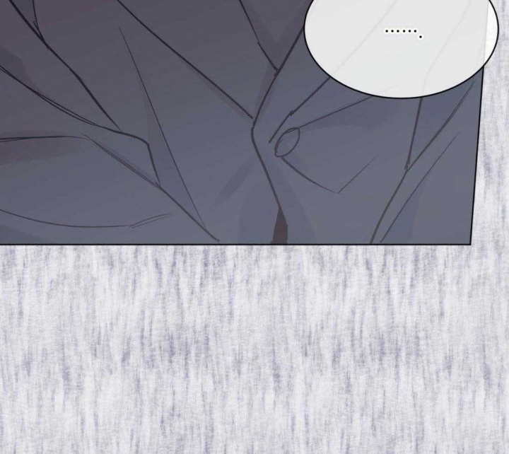 《单色谣言(I II季)》第39话 第48页