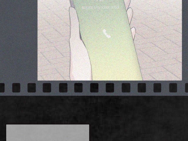 《单色谣言(I II季)》第40话 第44页