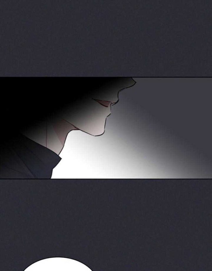 《单色谣言(I II季)》第44话 第20页