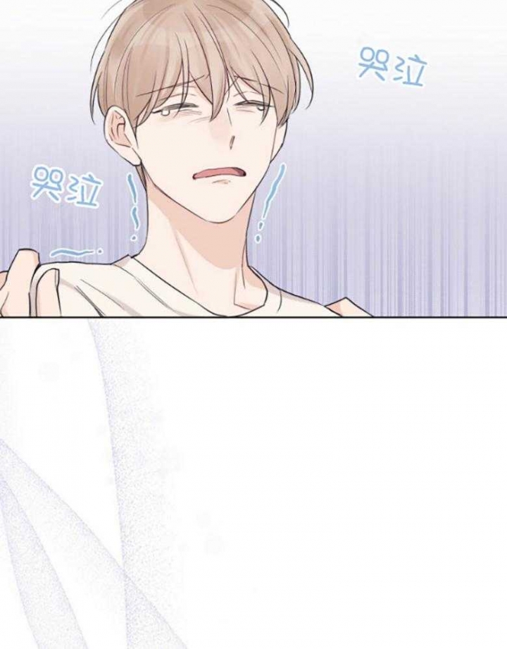 《单色谣言(I II季)》第44话 第35页