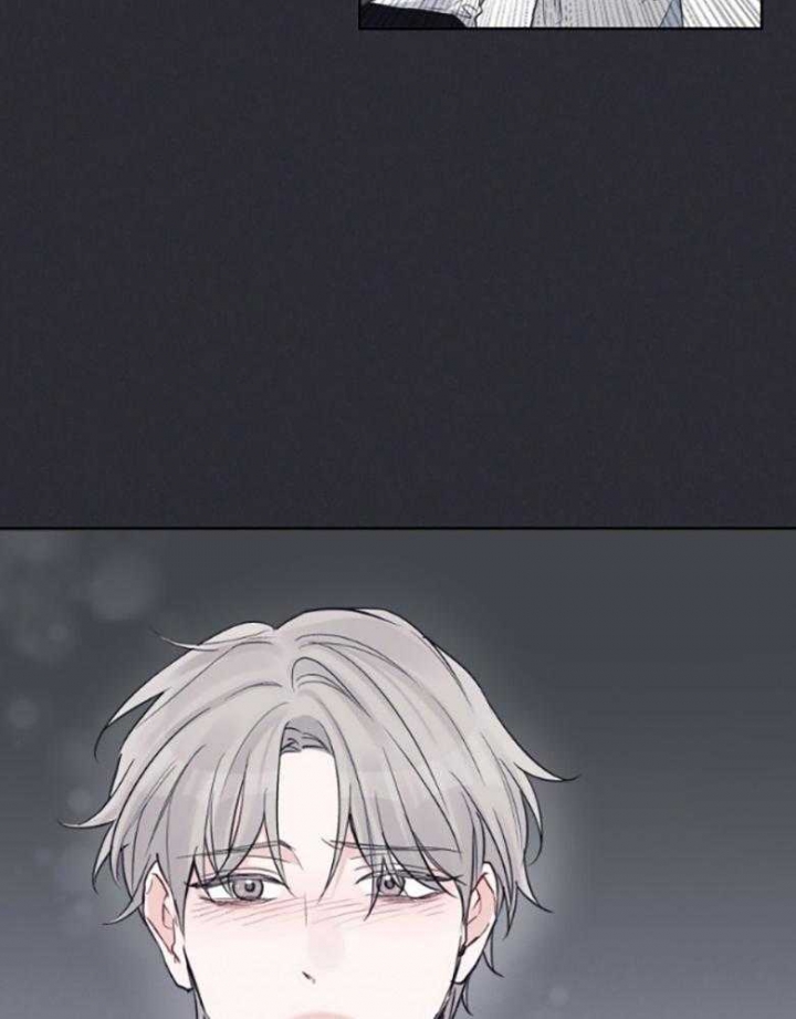 《单色谣言(I II季)》第44话 第3页