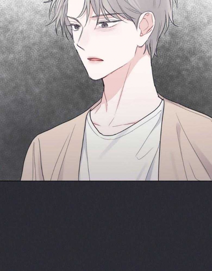《单色谣言(I II季)》第44话 第7页
