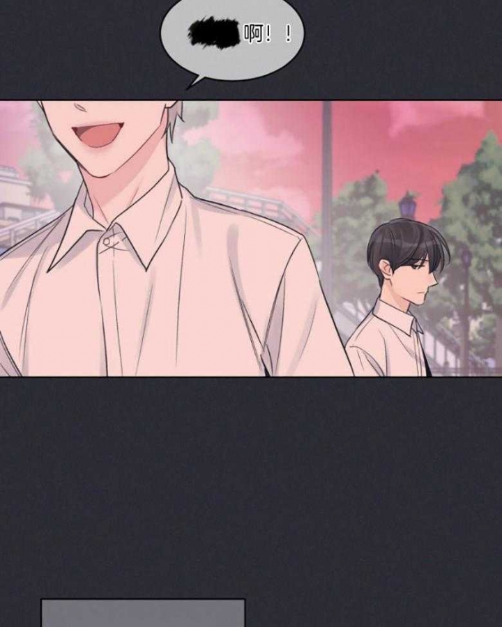 《单色谣言(I II季)》第43话 第19页