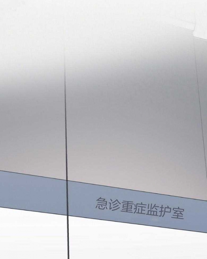 《单色谣言(I II季)》第43话 第25页