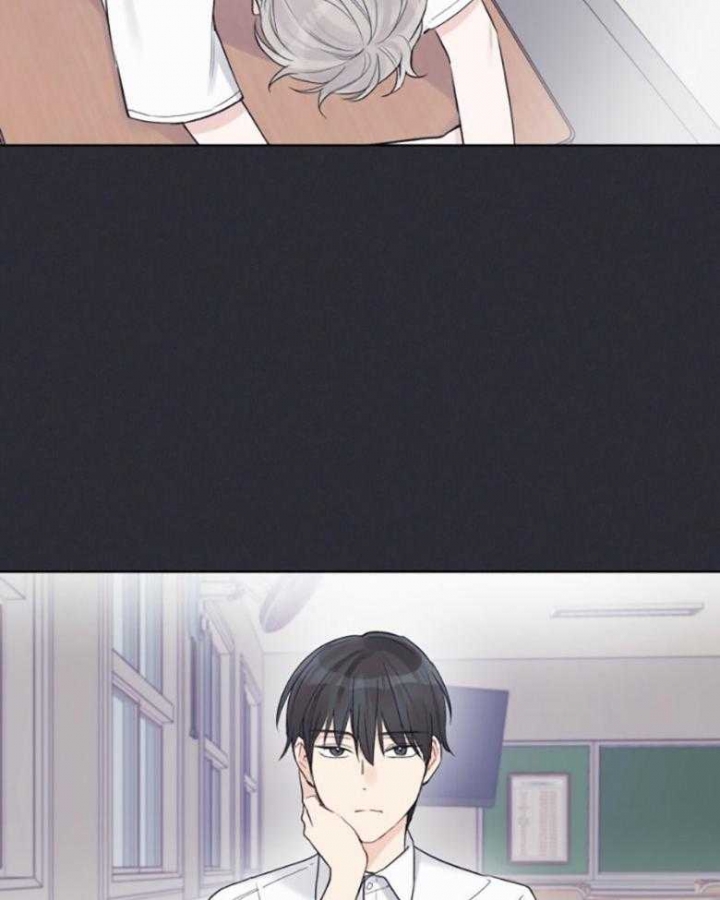 《单色谣言(I II季)》第43话 第2页