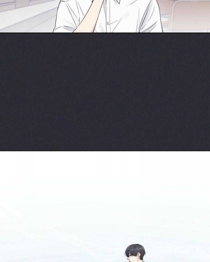 《单色谣言(I II季)》第43话 第3页