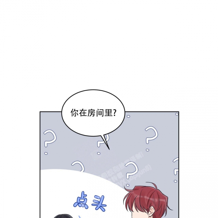 《单色谣言(I II季)》第49话 第56页