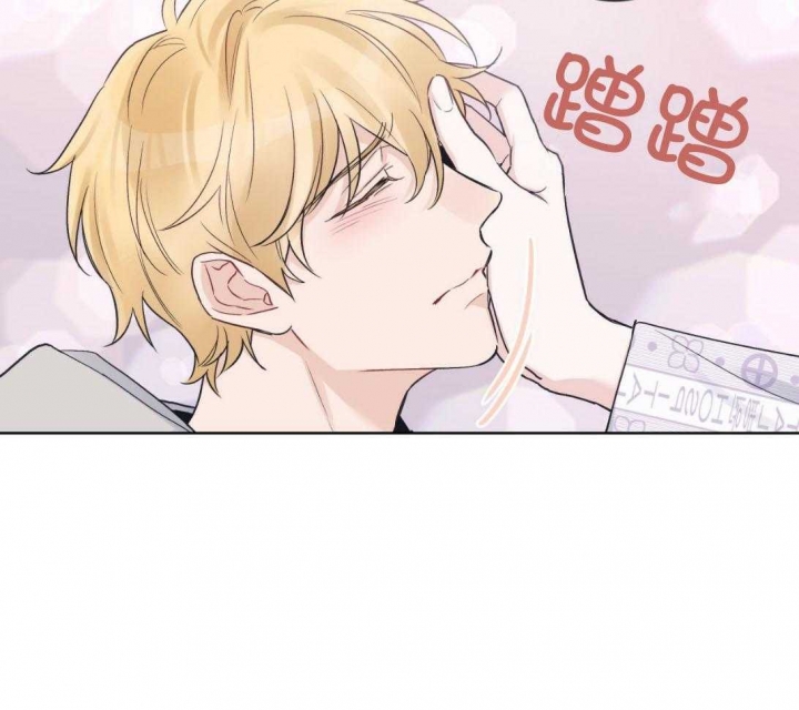 《单色谣言(I II季)》第46话 第19页