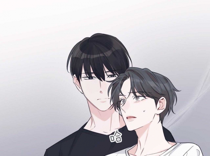 《单色谣言(I II季)》第47话 第11页