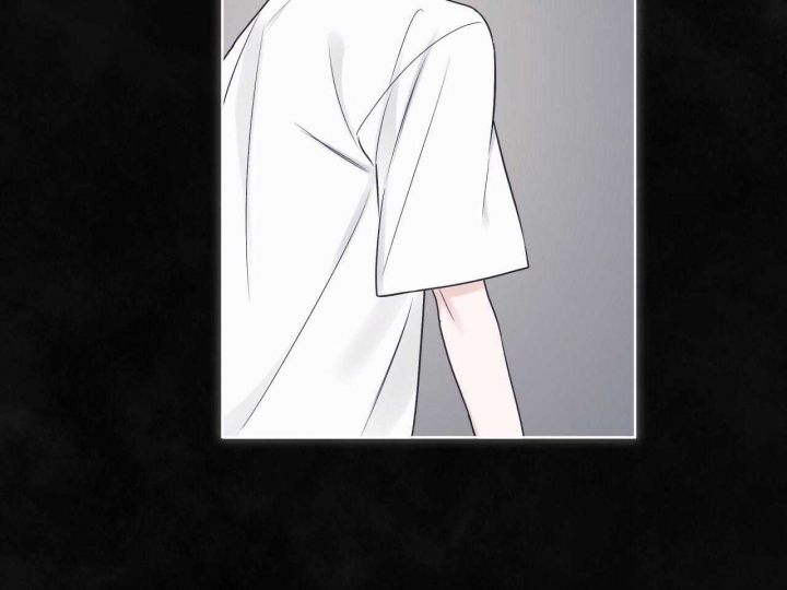《单色谣言(I II季)》第47话 第20页