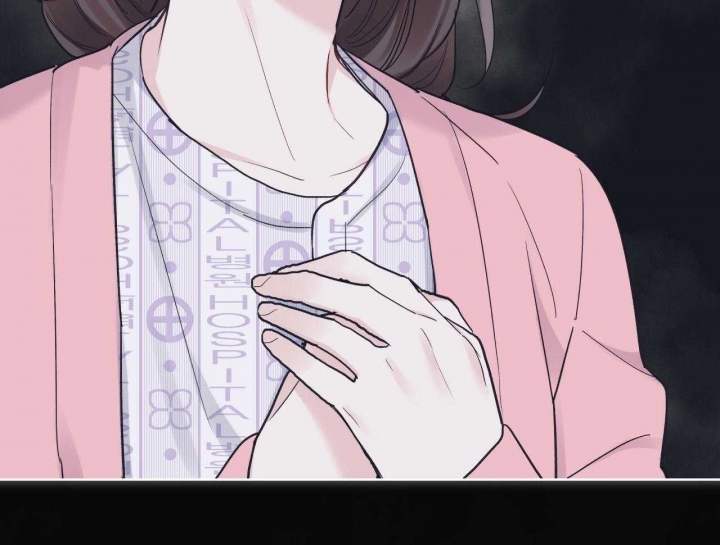 《单色谣言(I II季)》第47话 第37页
