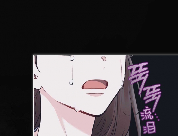 《单色谣言(I II季)》第47话 第38页