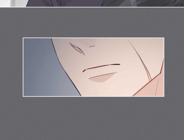 《单色谣言(I II季)》第47话 第59页