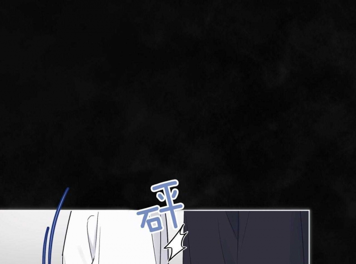 《单色谣言(I II季)》第47话 第9页