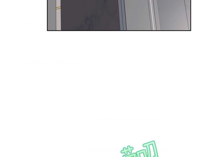 《单色谣言(I II季)》第48话 第17页