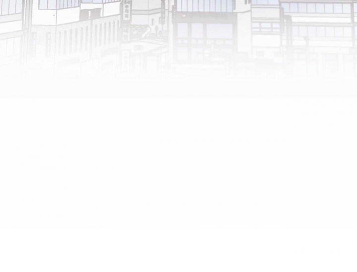 《单色谣言(I II季)》第48话 第46页