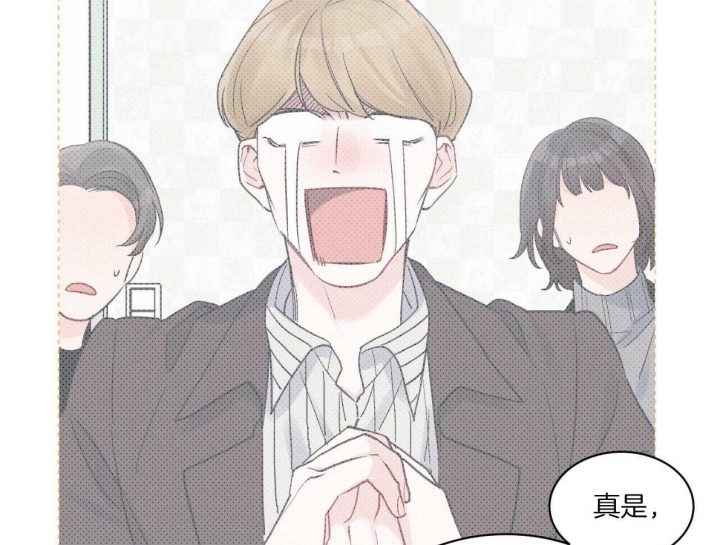 《单色谣言(I II季)》第48话 第7页