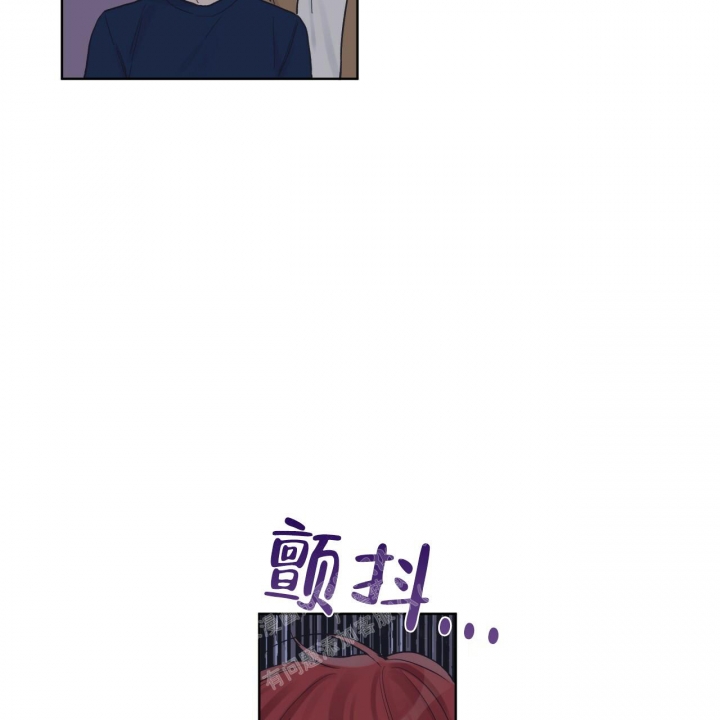 《单色谣言(I II季)》第50话 第56页