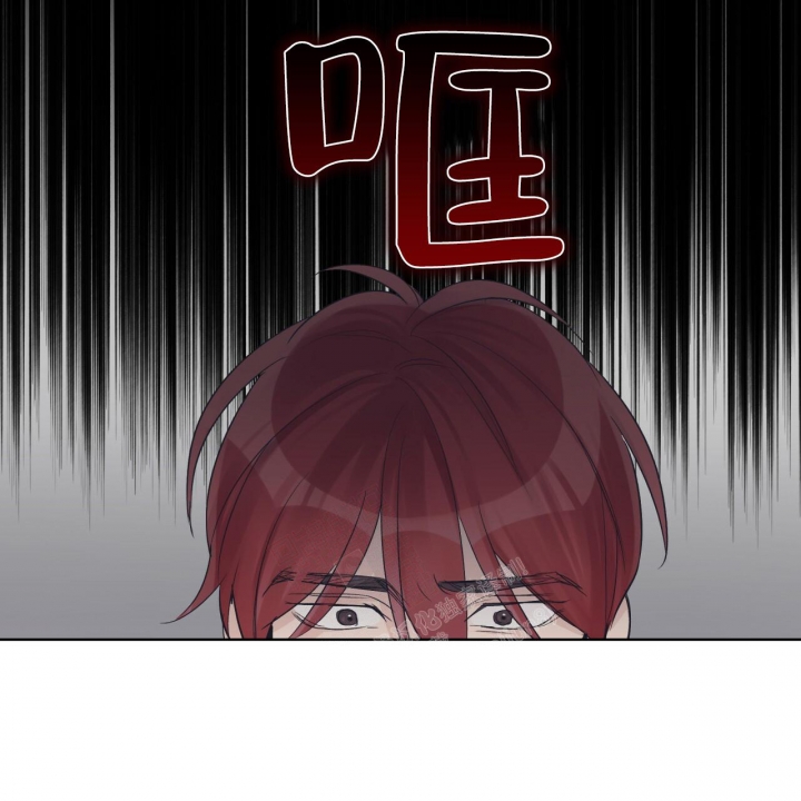 《单色谣言(I II季)》第51话 第48页