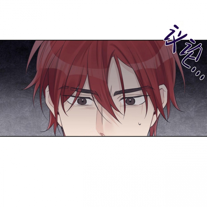《单色谣言(I II季)》第51话 第5页