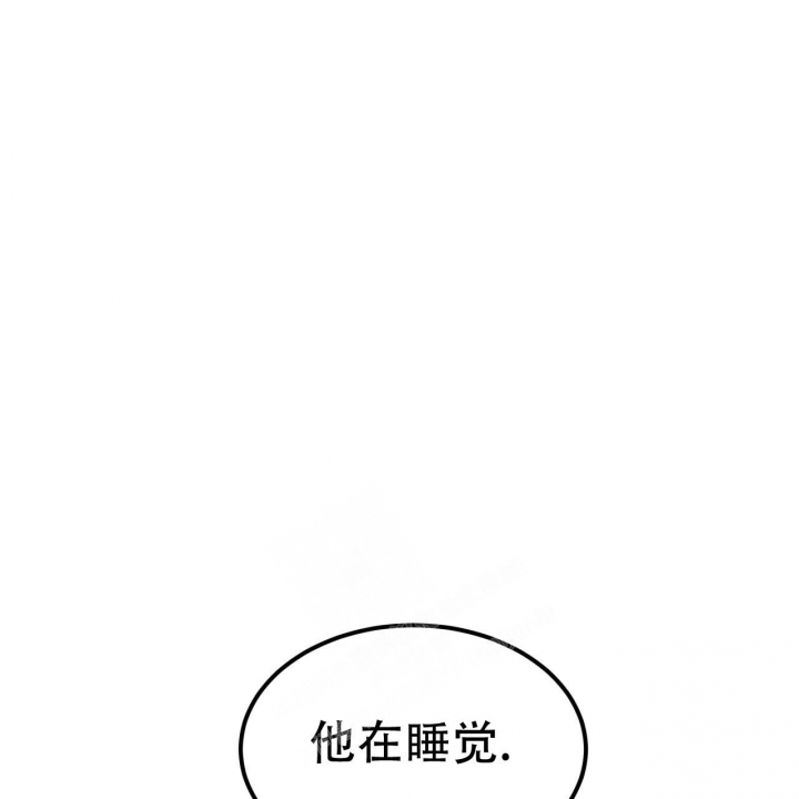 《单色谣言(I II季)》第52话 第26页