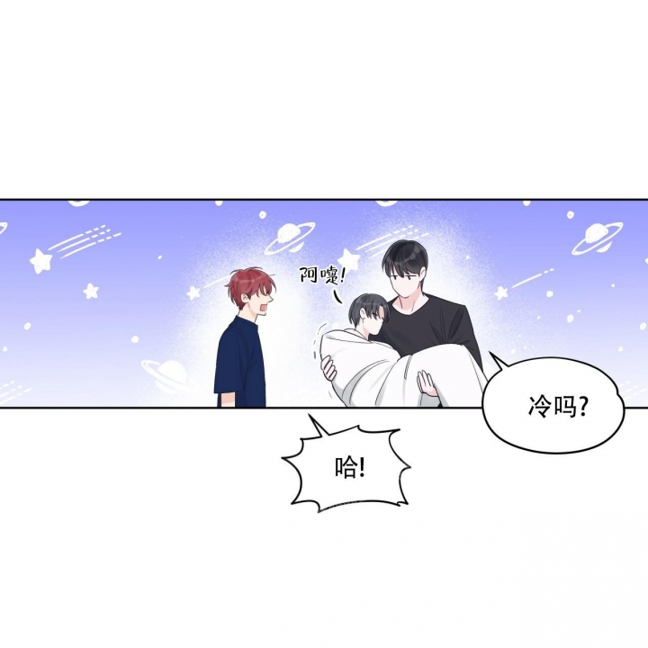 《单色谣言(I II季)》第52话 第39页