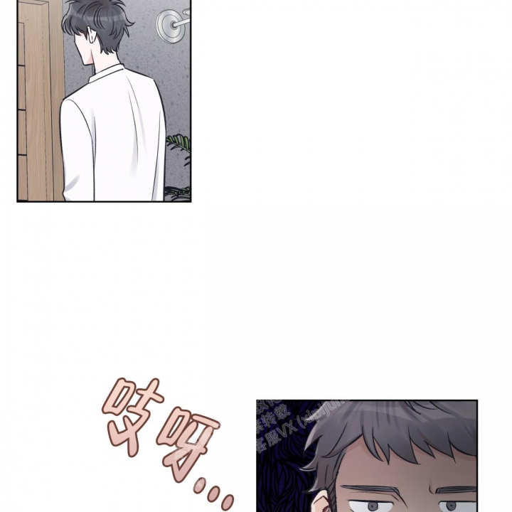 《单色谣言(I II季)》第55话 第47页