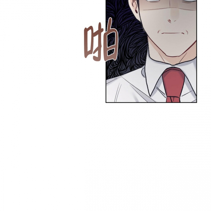 《单色谣言(I II季)》第55话 第48页