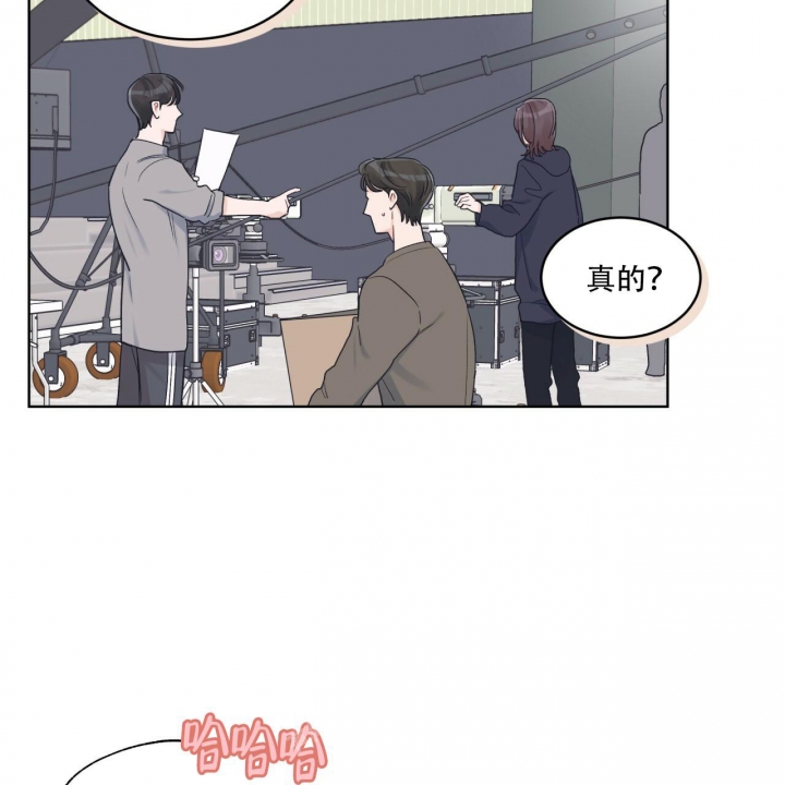 《单色谣言(I II季)》第54话 第19页