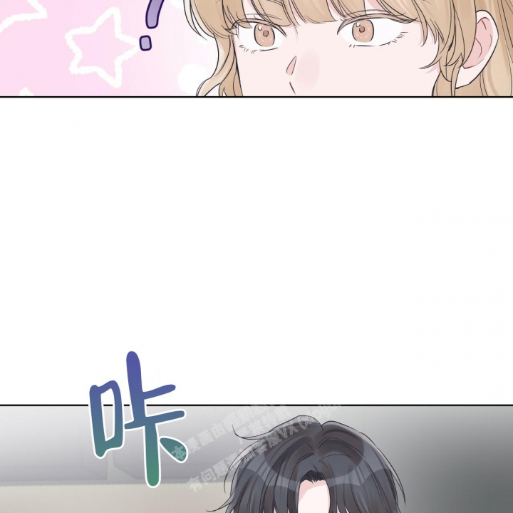 《单色谣言(I II季)》第54话 第34页