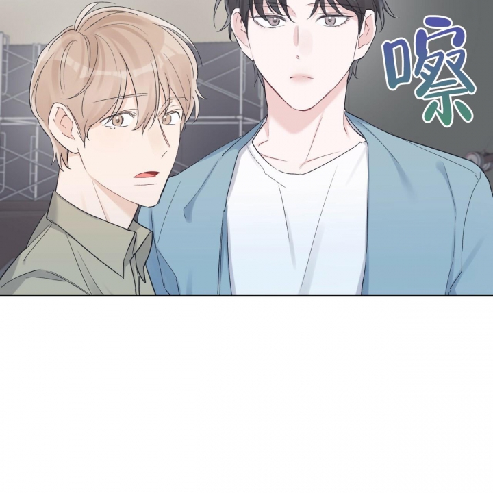 《单色谣言(I II季)》第54话 第35页