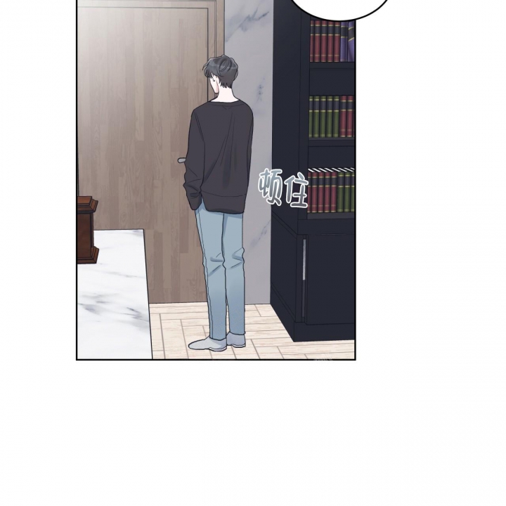 《单色谣言(I II季)》第54话 第7页