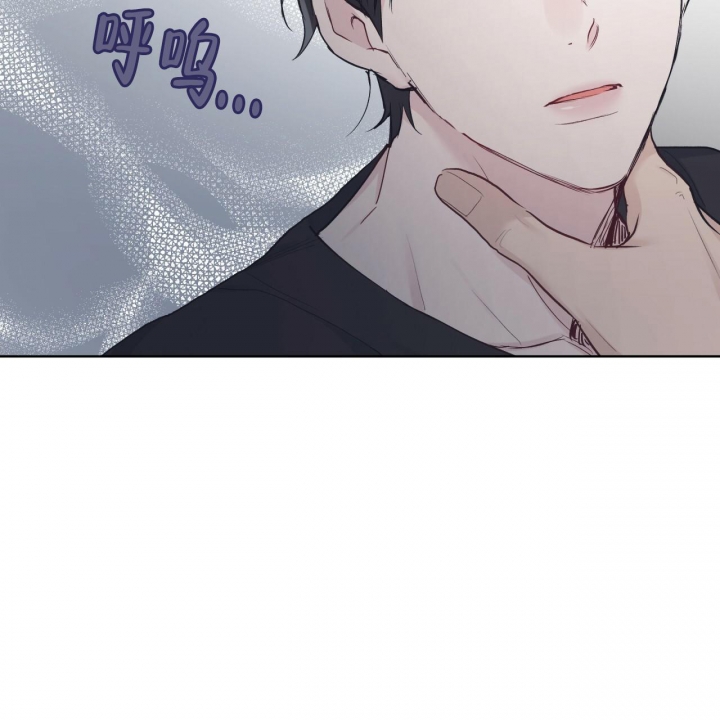 《单色谣言(I II季)》第53话 第34页