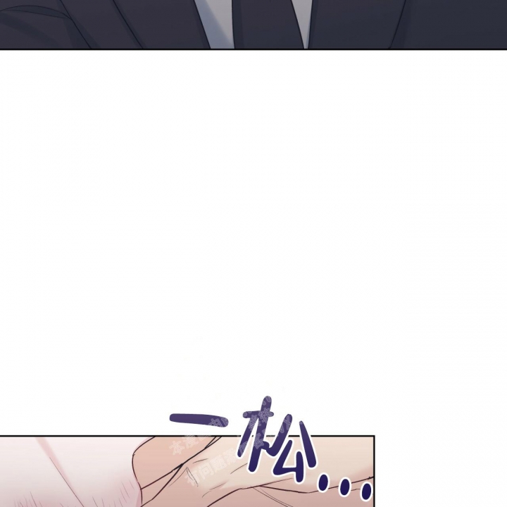 《单色谣言(I II季)》第53话 第36页