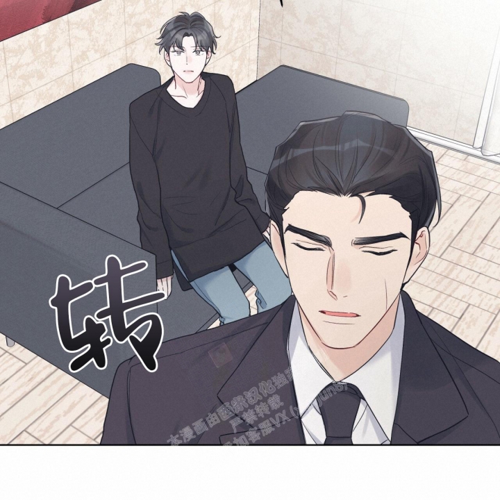 《单色谣言(I II季)》第53话 第38页
