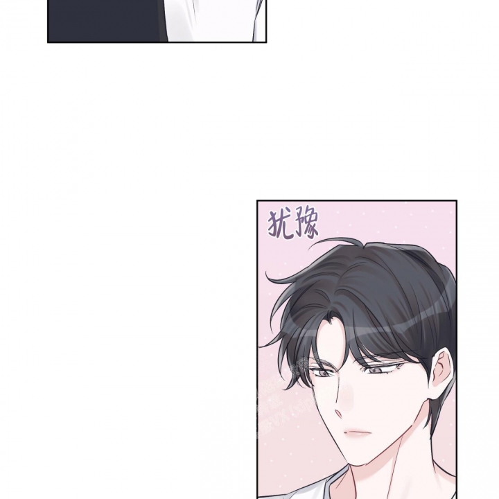 《单色谣言(I II季)》第56话 第13页