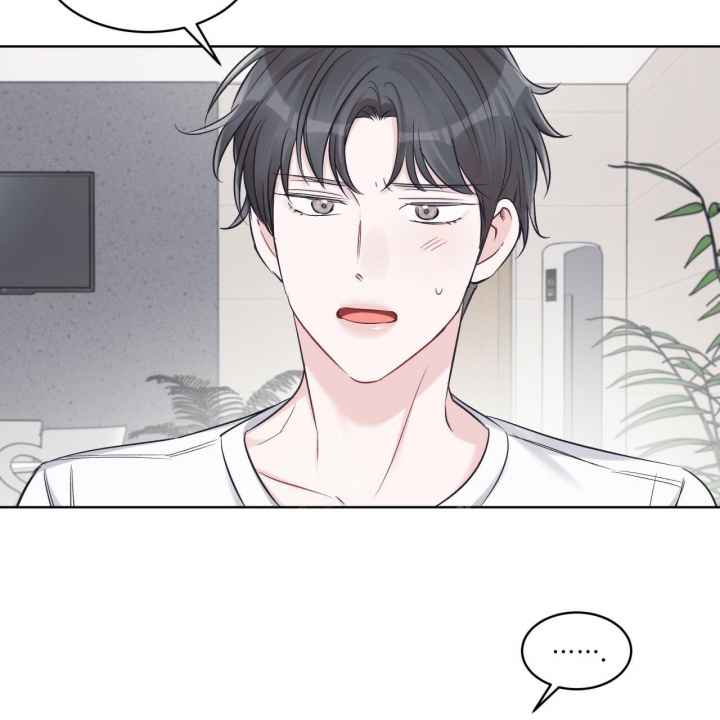 《单色谣言(I II季)》第56话 第16页
