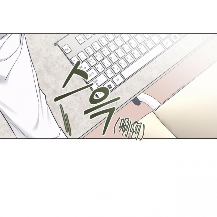 《单色谣言(I II季)》第56话 第1页