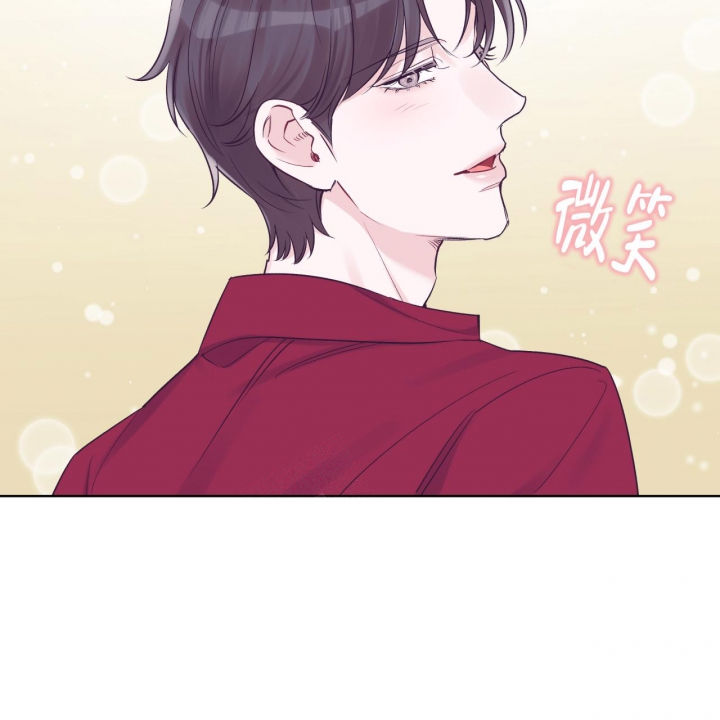 《单色谣言(I II季)》第60话 第13页